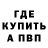 Экстази Cube Brian Mullin