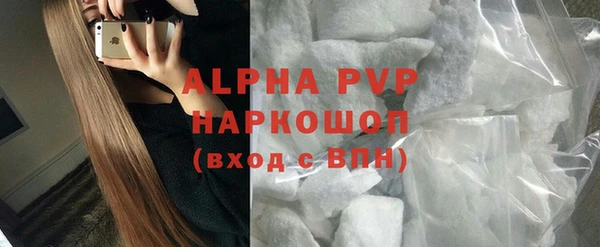 героин Армянск