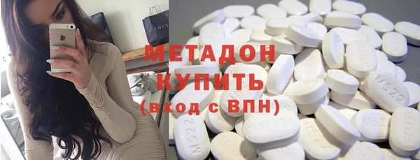 таблы Аркадак
