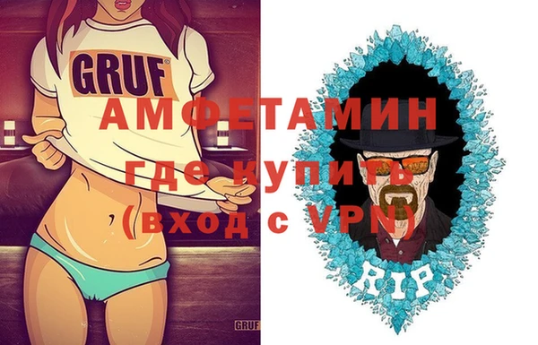 героин Армянск