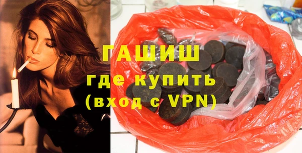индика Арсеньев
