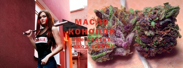 таблы Аркадак