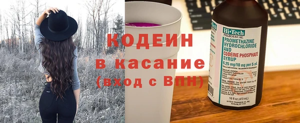 героин Армянск