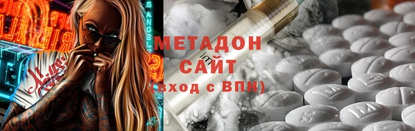 таблы Аркадак