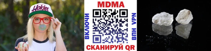 MDMA VHQ  Липки 