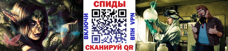 Метамфетамин Methamphetamine  Липки 