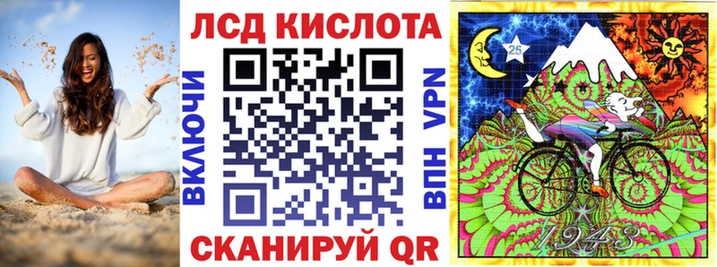 Марки NBOMe 1500мкг  Липки 