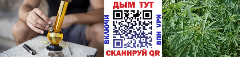 Шишки марихуана марихуана  shop клад  Липки 
